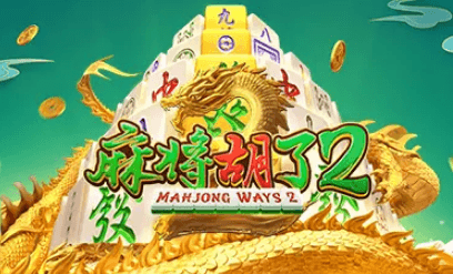 PG游戏